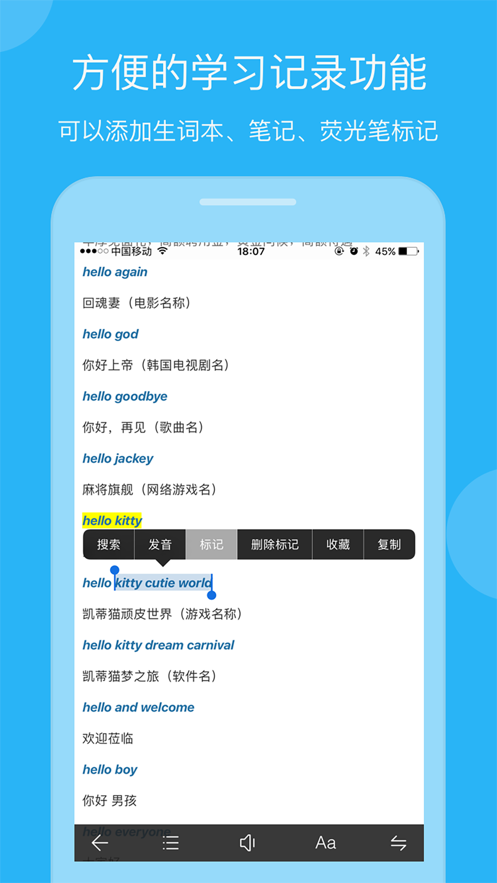 ŷ·ʵiOSѰ V9.2.6