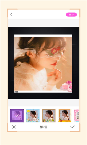 nomo play��׿�� V1.1.1