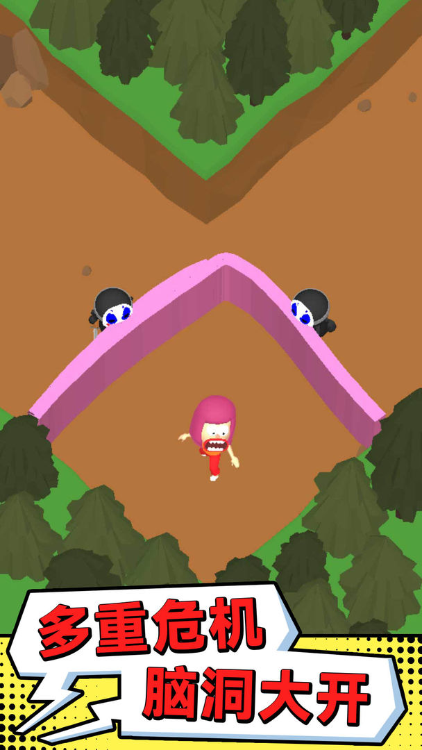 保护我方小姐姐安卓版 V1.0