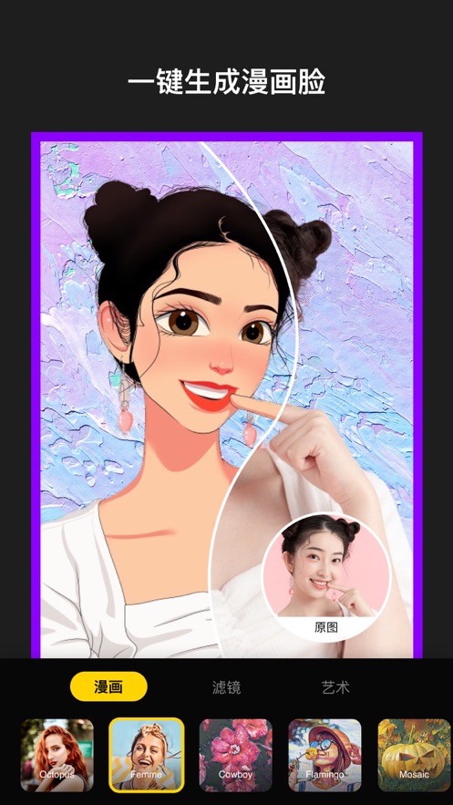 Aha photo labƻ���� V1.7