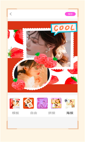 nomo play��׿�� V1.1.1