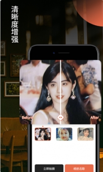 �����Ƭ�޸���