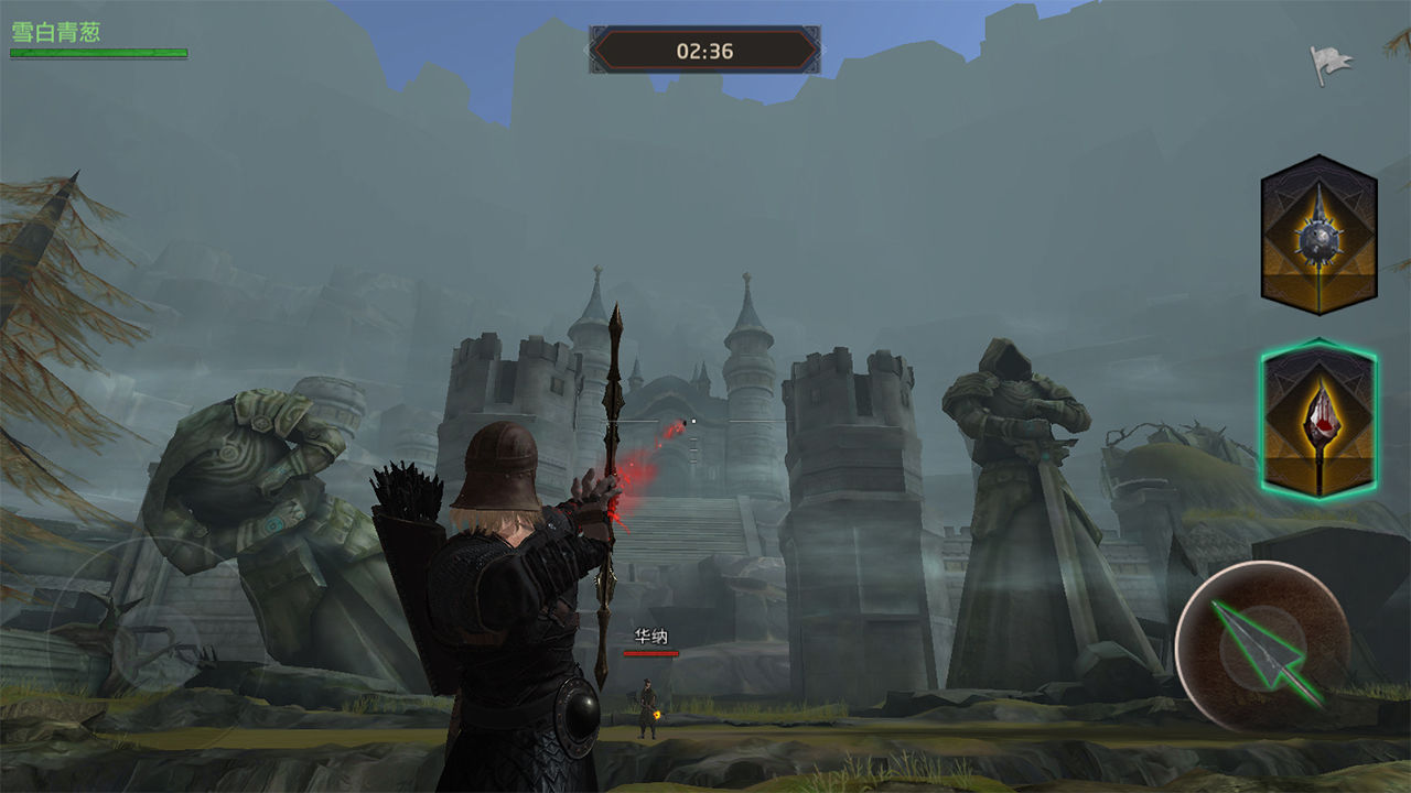 archer安卓版 V1.0