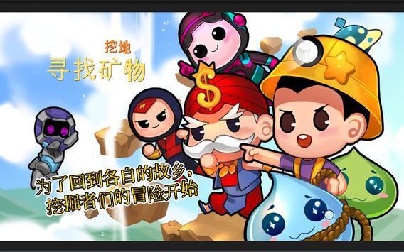 ڵѰҿﰲ׿ V1.7.012