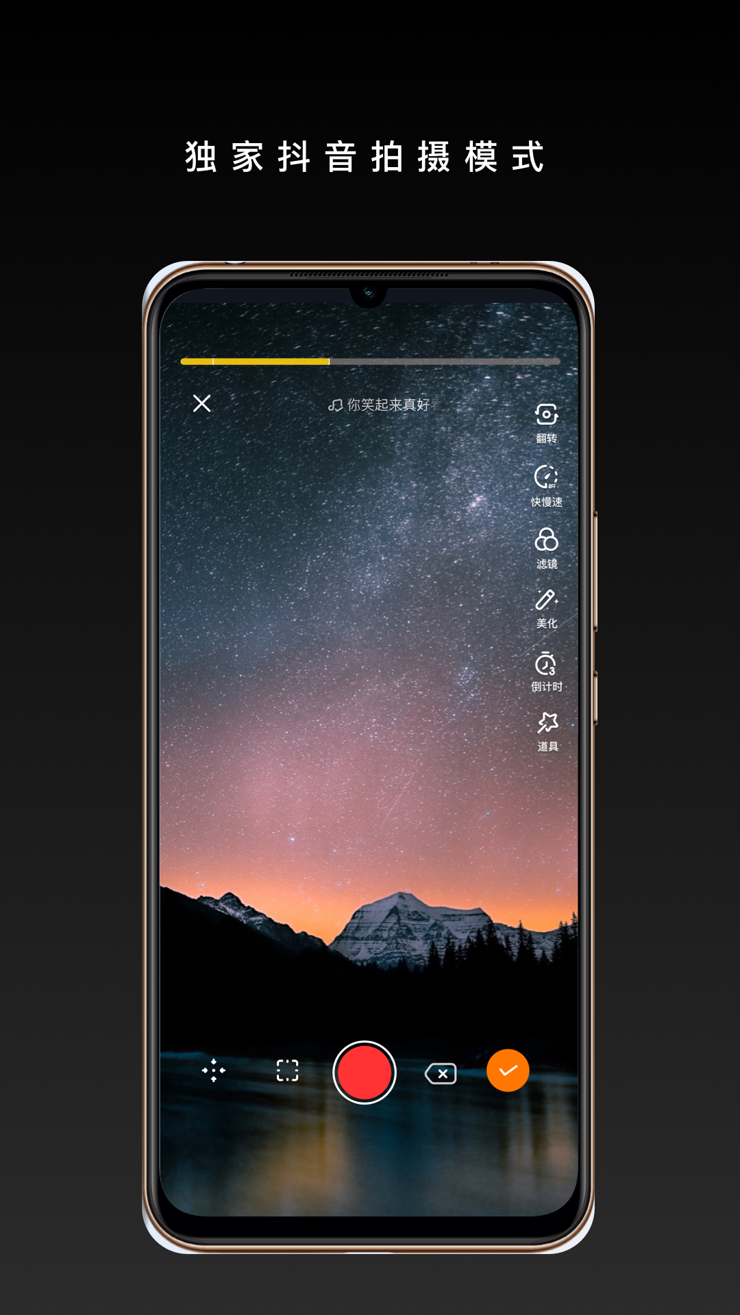 ��Ӱios�� V1.0.2