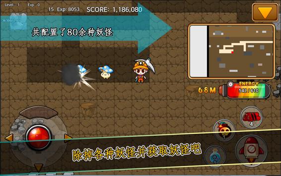 ڵѰҿﰲ׿ V1.7.012