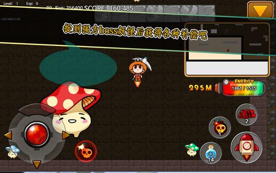 ڵѰҿﰲ׿ V1.7.012