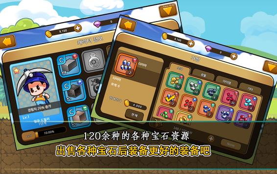 ڵѰҿﰲ׿ V1.7.012