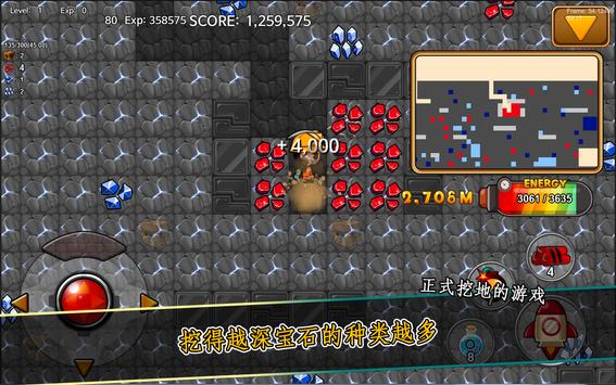 ڵѰҿﰲ׿ V1.7.012