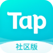 TapTap׿ V2.3.0