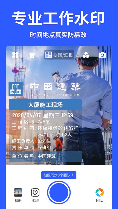 ���������׿�� V4.2.1