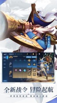 �Ƽ��ػ��߰�׿��Ѱ� V3.63.1.5