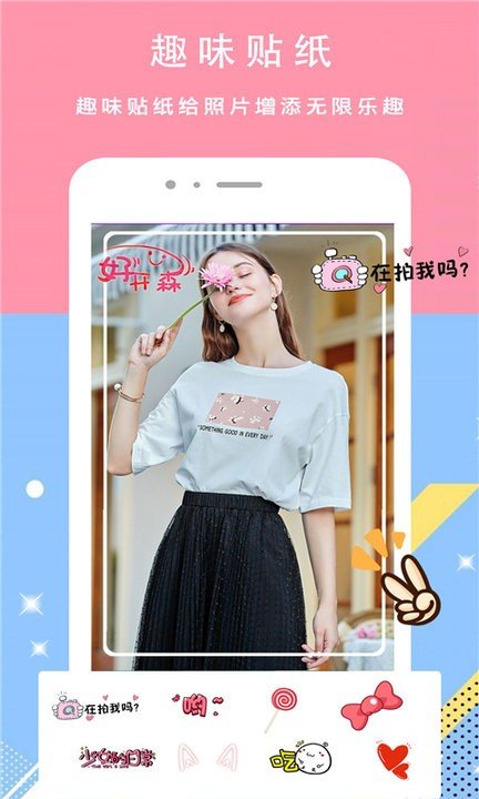 ���������׿�� V1.5