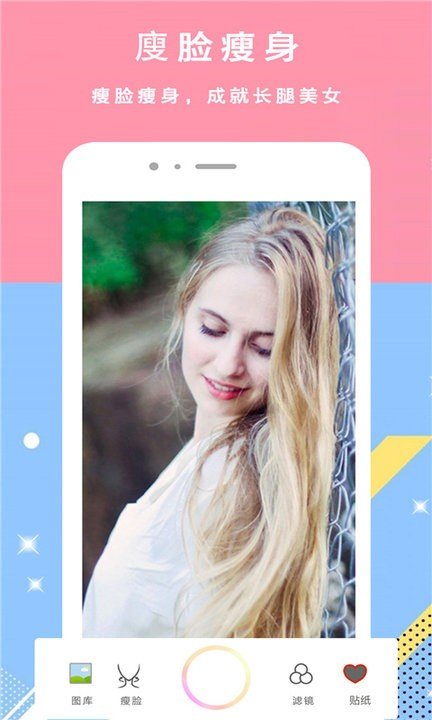 ���������׿�� V1.5