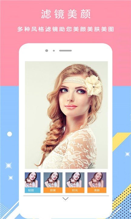 ���������׿�� V1.5