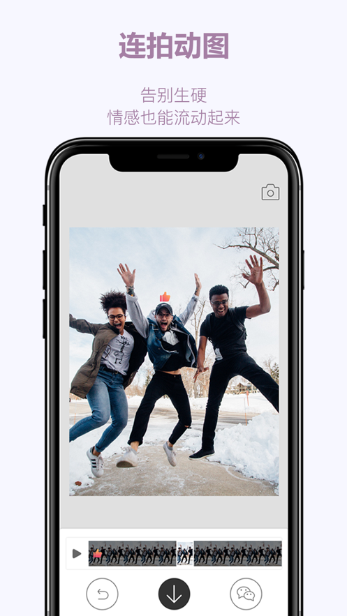 �������ios�� V2.4.6