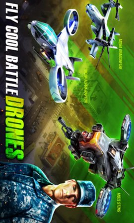 无人机暗影打击4安卓破解版 V1.19.252