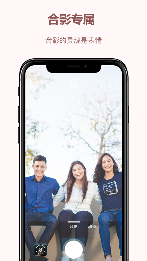 �������ios�� V2.4.6