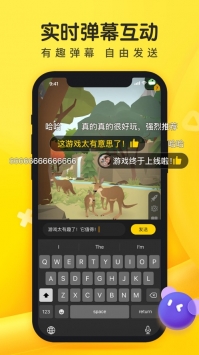 �����㰲׿�°� V1.10.0