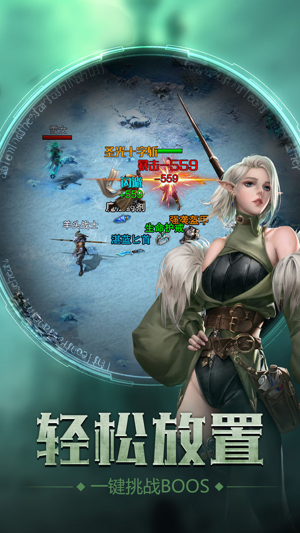 暗黑魔塔安卓版 V1.0