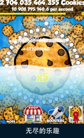 cookie clicker安卓版 V1.0