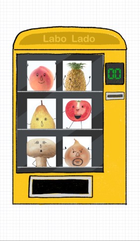 LaboͿѻͯ׿ V1.0.25