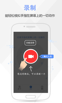 鰲׿ٷ V4.1.2