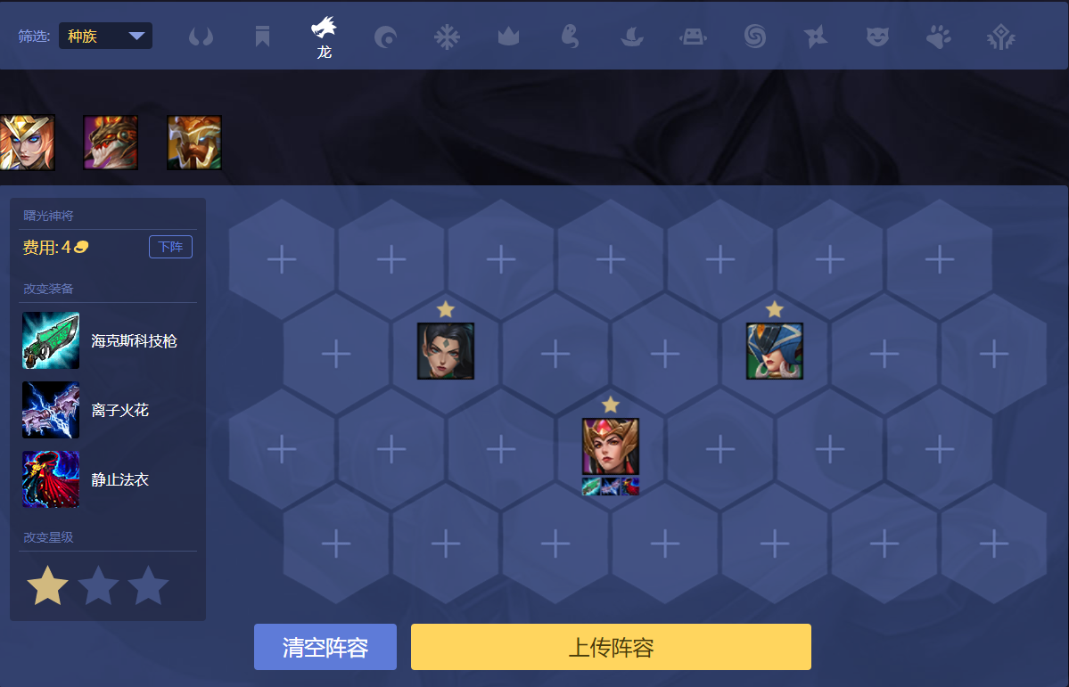 �����֮ս����ģ������׿�� V1.0