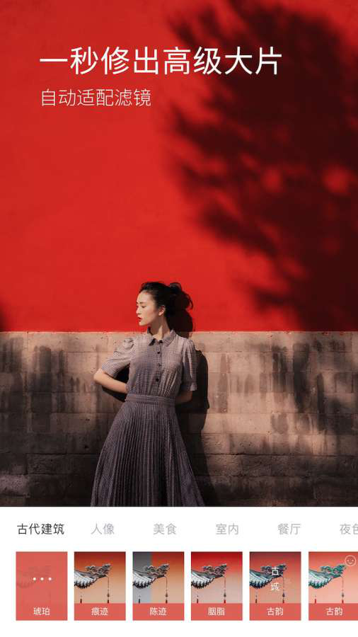 ��ર�׿�� V1.4.5