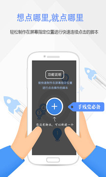 鰲׿ٷ V4.1.2