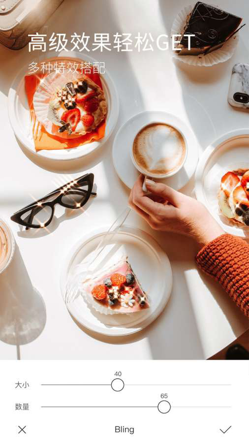 ��ર�׿�� V1.4.5