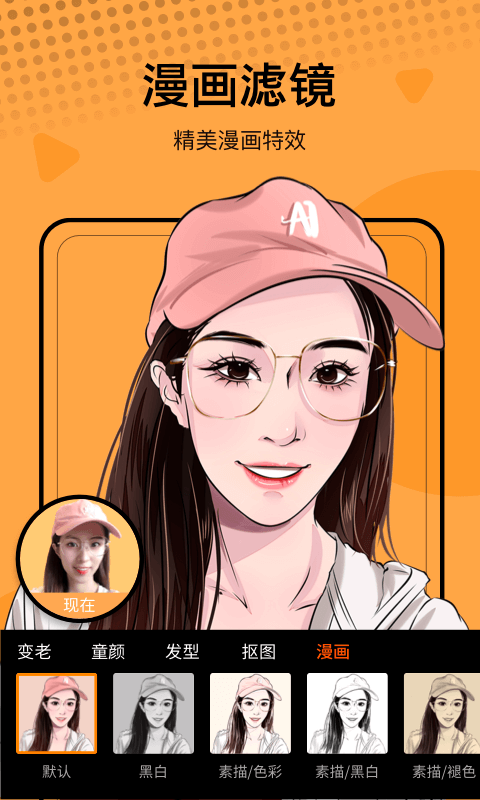 �ɼ������׿�� V1.0.0