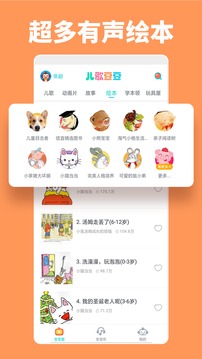 趹׿ V1.2.1.0