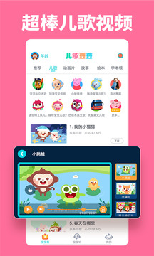 趹׿ V1.2.1.0