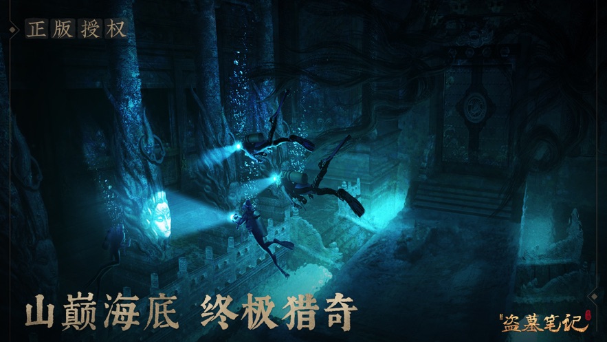 µĹʼios V1.56.458547