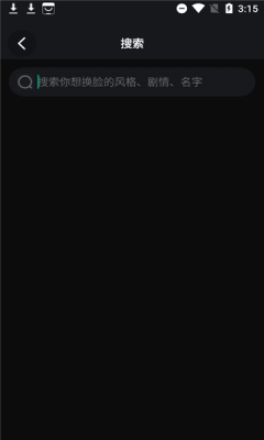 ̽����Ƶ��׿�� V1.3