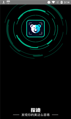 ̽����Ƶ��׿�� V1.3