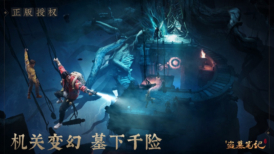 µĹʼios V1.56.458547