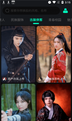 ̽����Ƶ��׿�� V1.3