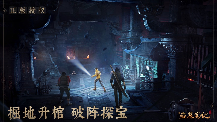 µĹʼios V1.56.458547