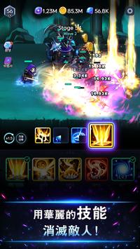 暗影骑士安卓版 V17