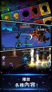 暗影骑士安卓版 V17