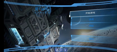 ЧӦ2׿ƽ V190205.1922