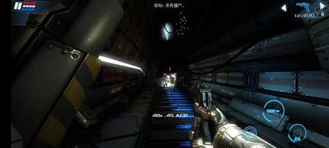 死亡效应2安卓破解版 V190205.1922