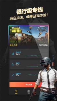 ����������������׿�°� V1.0