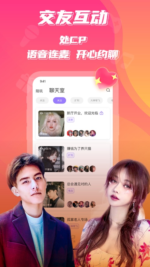 Сǿ������׿�� V1.8.3