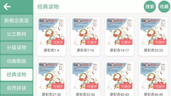 ɳɳİ׿ V4.3.21.157191