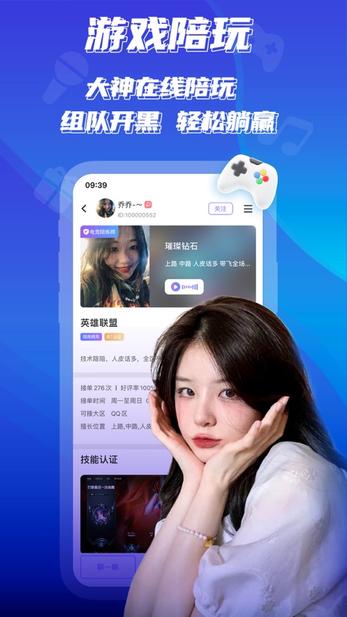 Сǿ������׿�� V1.8.3