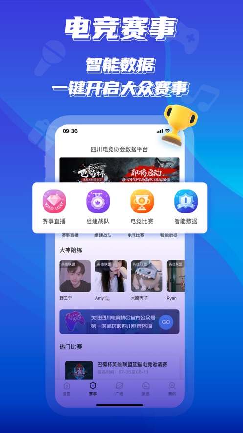 Сǿ������׿�� V1.8.3