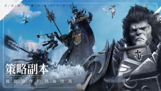 余烬风暴安卓破解版 V0.9.59